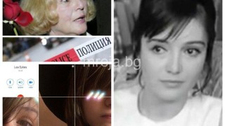 Кой помогна на убийцата на Виолета Донева?