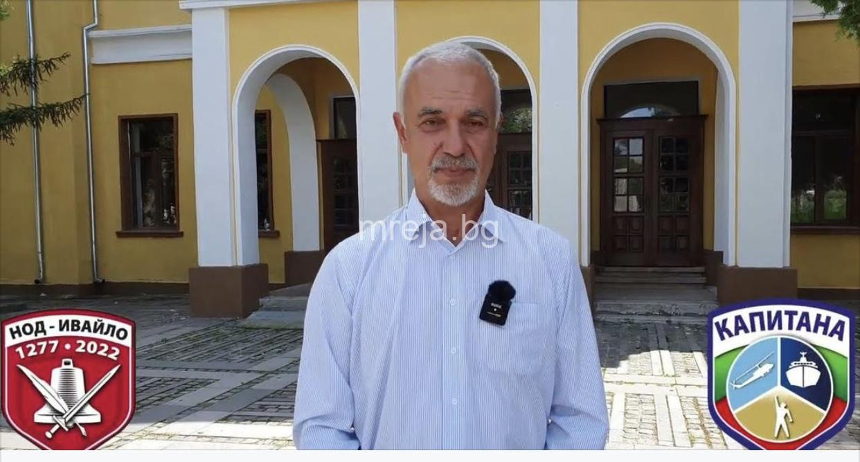 Ивайло Капитана дере по три кожи от жертви на бързи кредити
