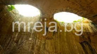 Пещера Проходна изчиства кармата