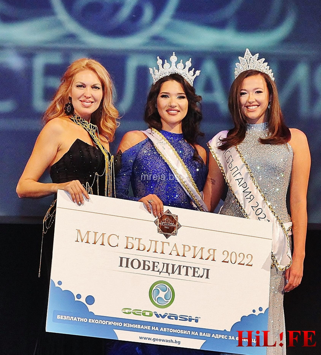 Избраха Мис България 2022 на стилна церемония (Снимки от изисканото събитие)