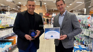 Kaufland получи сертификат „Компания – приятел на детето“