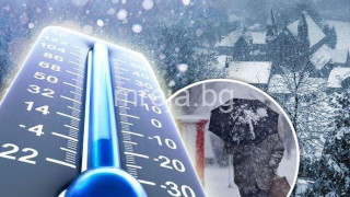 Зимата е тук: Сковаха ни сняг, студ и дъжд