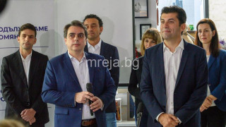 IT специалисти: Машините за гласуване са манипулирани