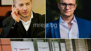 Как хакери от „Тад груп“ манипулираха машините за гласуване