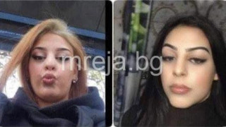 БГ тийнейджърки близначки изчезнаха безследно в Мюнхен