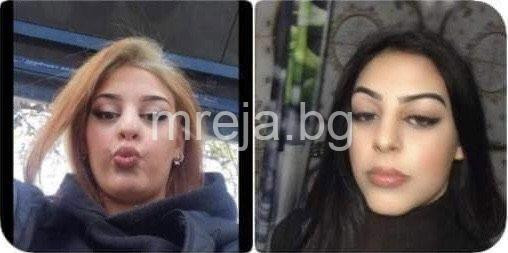 БГ тийнейджърки близначки изчезнаха безследно в Мюнхен