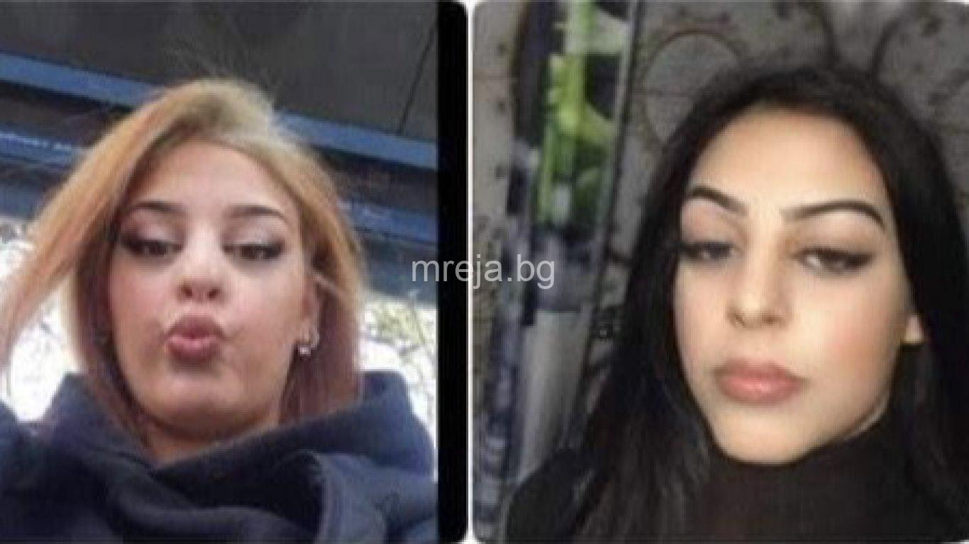 БГ тийнейджърки близначки изчезнаха безследно в Мюнхен