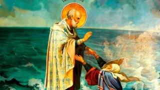 Никулден е, честит имен ден! Какво повелява традицията днес?