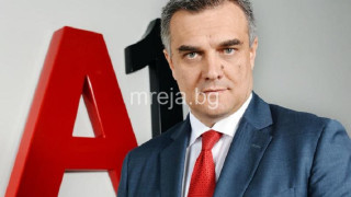 Сделка за милиарди: А1 купува bTV