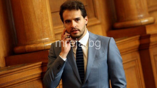 Арест грози БГ депутат. САЩ го глобява 1.5 млрд. долара