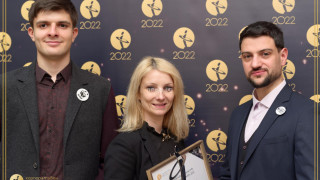 Kaufland с отличие от наградите Корпоративен дарител 2022