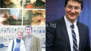 БОМБА В ПИК TV: Полицейска преписка № 229000 проговаря: Крум Зарков с бой и ритници изхвърля котето Ади, блъска го в стената. ВИЖТЕ ЦЯЛАТА ЗЛОВЕЩА ИСТИНА! Чакаме оставка на министъра! (ОБНОВЕНА)