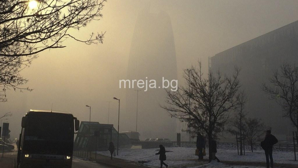 Новата година с лош старт: Отровен въздух в столицата