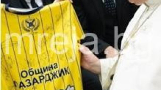 С края на 2022 година - папа Франциск стана “фен“ на български шампион!