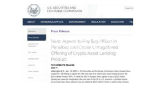 САЩ затягат обръча около NEXO!