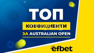 Срещу историята и очакванията - Григор Димитров се изправя срещу Новак Джокович!