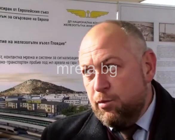 Скандал! Зам.-транспортният министър Красимир Папукчийски в афера за 300 млн. лв. Готвел да хариже на “свои хора” жп-линията Перник-Радомир?