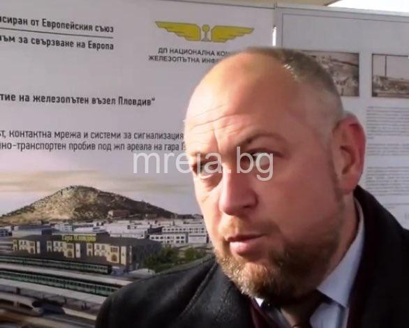 Дядовата ръкавичка. Измамникът Красимир Папукчийски назначил жена си да чисти жп-кенефите