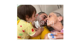 Майка на две деца не може да ги прегърне, прогнозират, че й остават 9 месеца живот