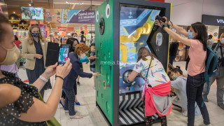 Музейко гостува в хипермаркетите на Kaufland в Плевен