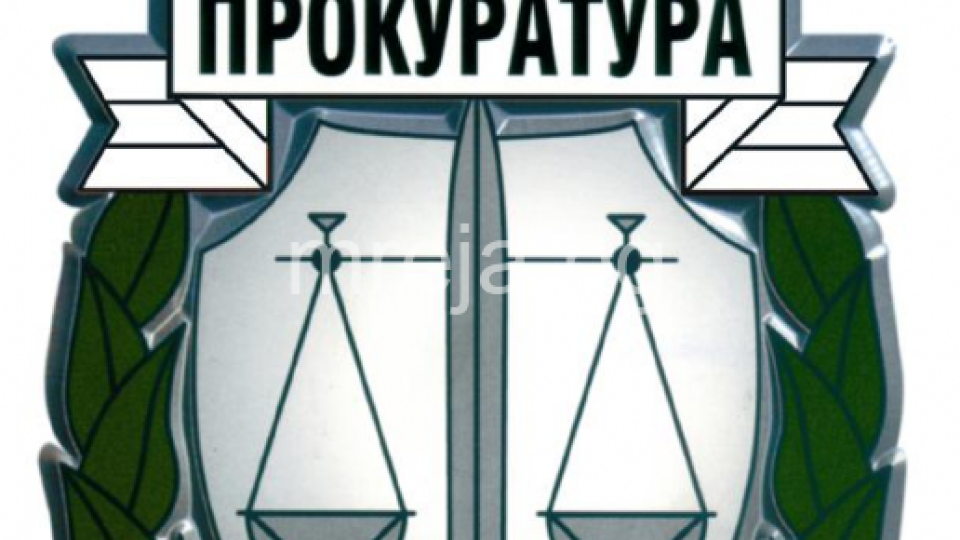 Ново доказателство за некомпетентност или корупция в прокуратурата в Балчик