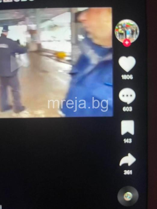 Престъпна наглост! Зверски извращения с българите в ареста на Северна Македония. Искат да ни заличат (ВИДЕО+УНИКАЛНИ СНИМКИ)