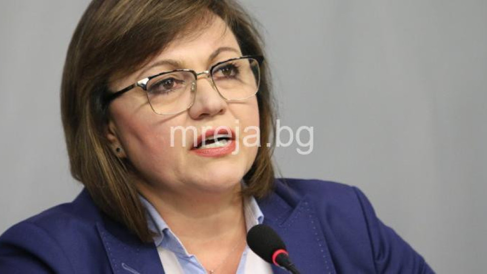 Служебната власт изчегърта любимци на Корнелия Нинова