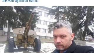 Президентът бесен. Тихомир Василев е политически шмекер. Вън от “Български глас”.