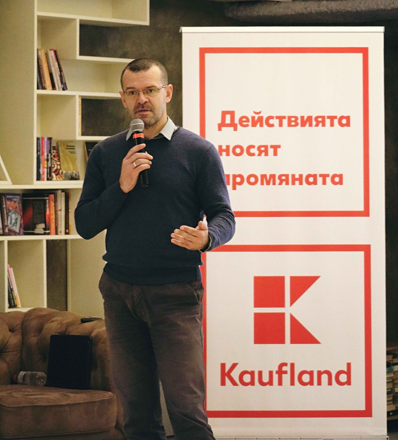 Kaufland България отчете добавената стойност на бизнеса си