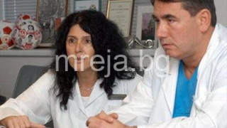 Скандалният д-р Мазнейков брутално точи здравната каса. В болницата му хора мрат като кучета