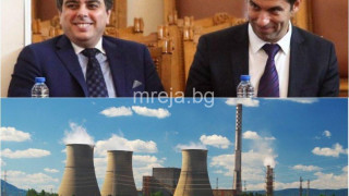 ИЗВЪНРЕДНО! Киро активира предизборно европрокуратурата и МВР за удар срещу ТЕЦ-овете. Тече предизборен рекет над едрия бизнес. Активират бухалката на Бобокови?