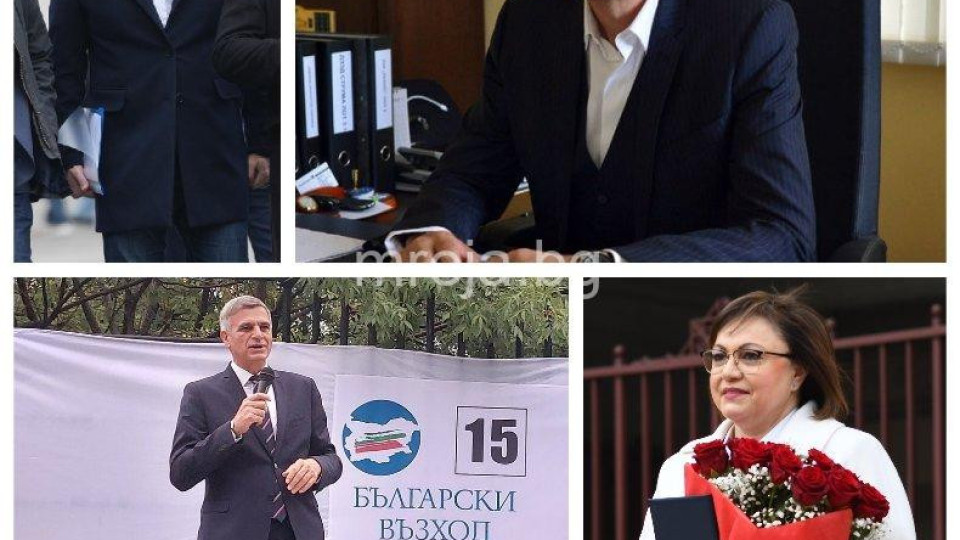 Кирил Петков и Нинова дали 360 млн. на Велико Желев. Арестуваният бос на Хидрострой спонсорирал партията на Стефан Янев