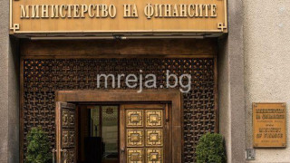 МФ: България е изправена пред фалит, има риск за фиксирания курс лев-евро, замразяват доходите