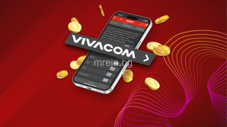 WINBET предлага депозит на средства за игра чрез сметката за мобилен телефон във Vivacom