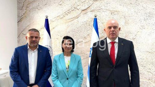 Израел благодари на Иван Гешев за недопускането на "Луковмарш"