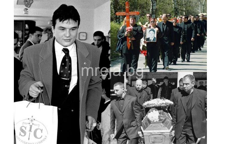 Сикаджийски бос изплува зад нарколабораторията близо до Нова Загора