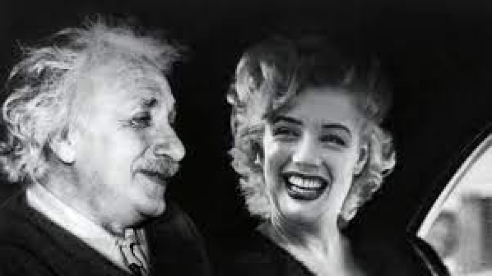 Мерилин Монро мечтаела да си легне с Айнщайн