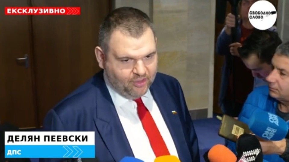 Пеевски: Това момченце Денков не знае какво прави, батковците му Петков и Василев го пазят (ВИДЕО)