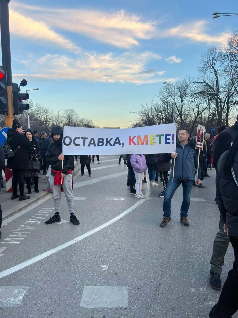 Протест заради кмет-гурбетчия затвори бул. "Сливница" в час-пик