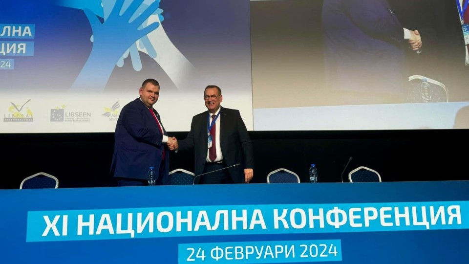 Ексклузивно! Единодушно XI Националната конференция на ДПС избра за председатели Делян Пеевски и Джевдет Чакъров (ВИДЕО)