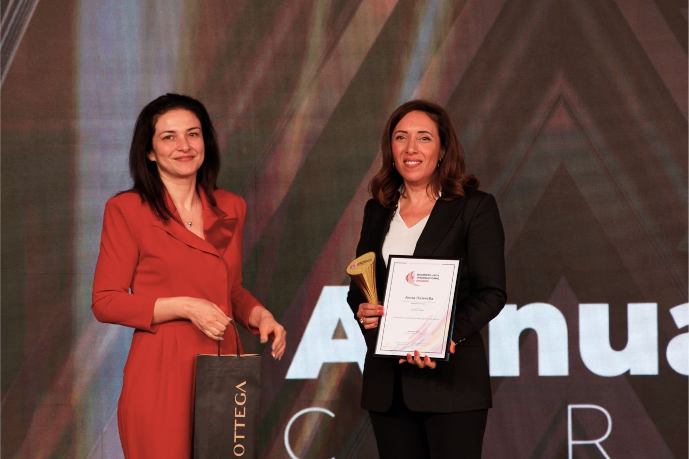 Kaufland България със седем отличия от Годишните награди на Business Lady