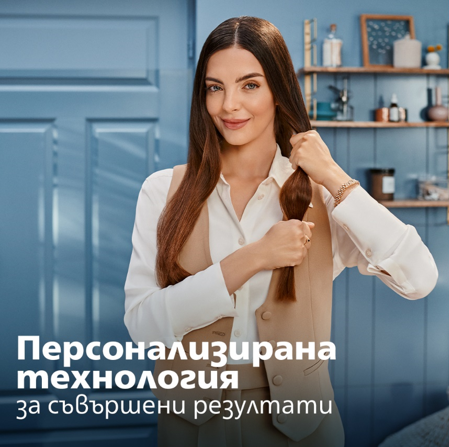 Грижа у дома като след фризьорски салон с Philips Beauty в Техномаркет