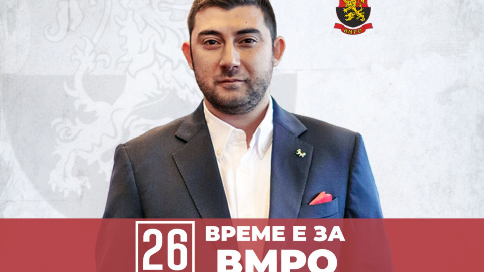 Контрера: Европа трябва да въведе политика на нулева миграция!