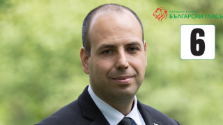Юлиан Андреев, кандидат за евродепуат от „Български гласъ“: Време е!