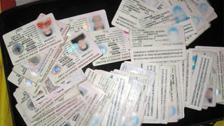 Влизат в сила новите цени на българските документи