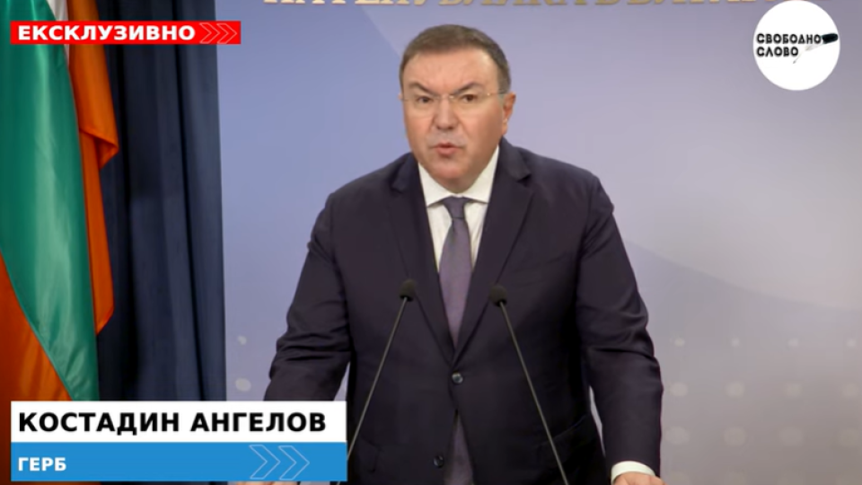 Ексклузивно! ГЕРБ внасят пълна забрана на вейповете и продажбата на енергийни напитки на  деца! (ВИДЕО)