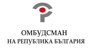 Институцията на омбудсмана публикува Дванадесетия годишен доклад от проверките в местата за лишаване от свобода през 2024 г., извършени от Националния превантивен механизъм (НПМ)