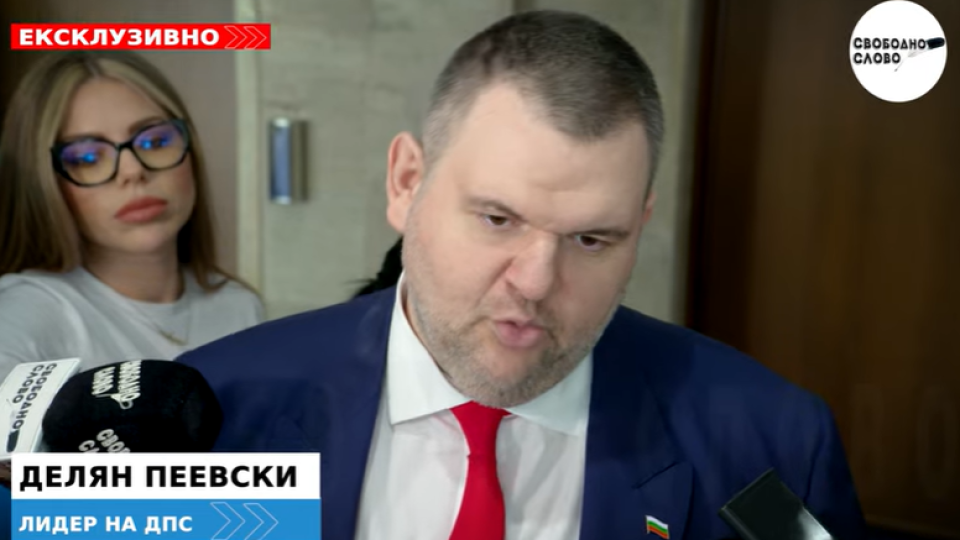 Ексклузивно! Пеевски изкара кирливите ризи на ПП-ДБ, огласи ще участва ли в кабинета "Желязков"! (ВИДЕО)