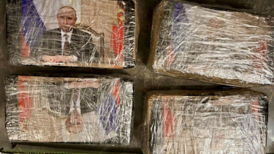 Пакетите кокаин с лика на Путин – част от откраднатите 160 кила дрога