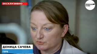 Ексклузивно! Деница Сачева с важни новини за пенсионирането! (ВИДЕО)